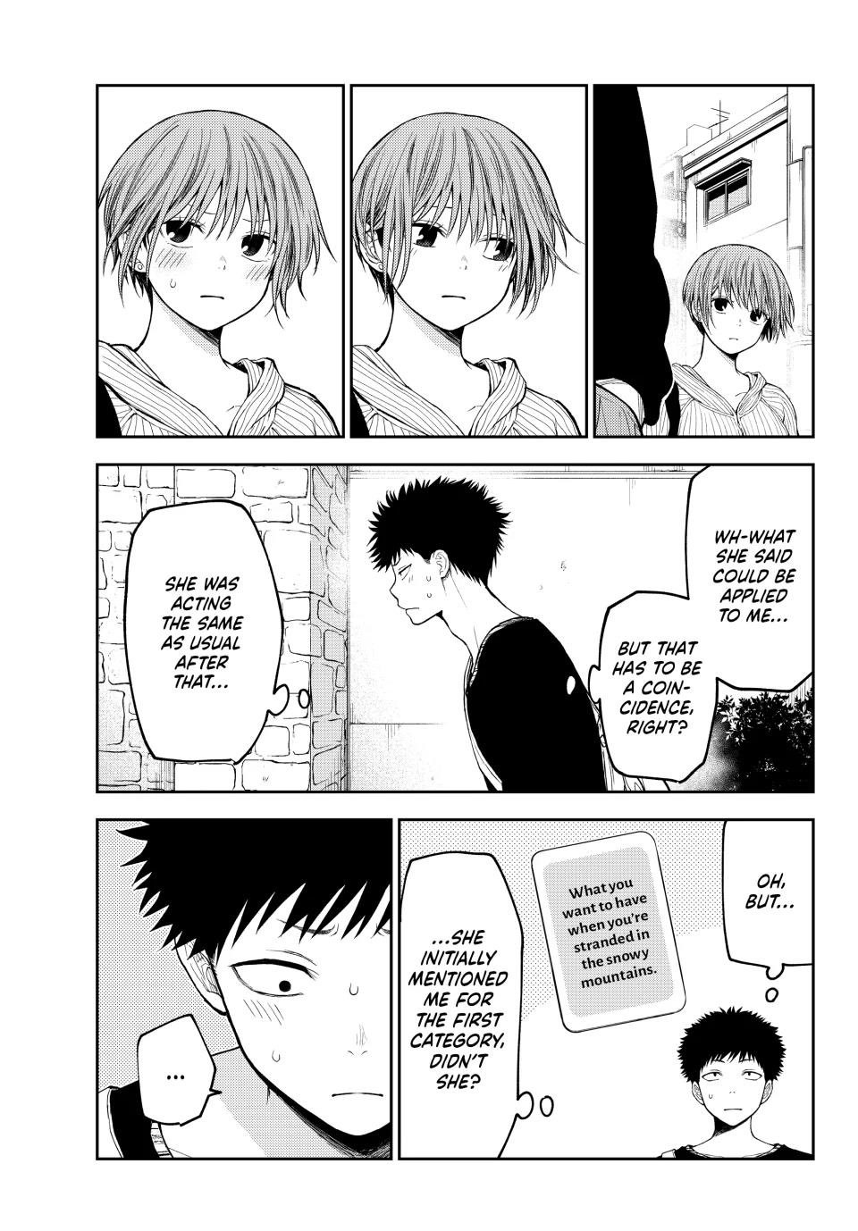 My Cuteness Isn’t Understood By Kuroiwa Medaka Chapter 193 - Page 4