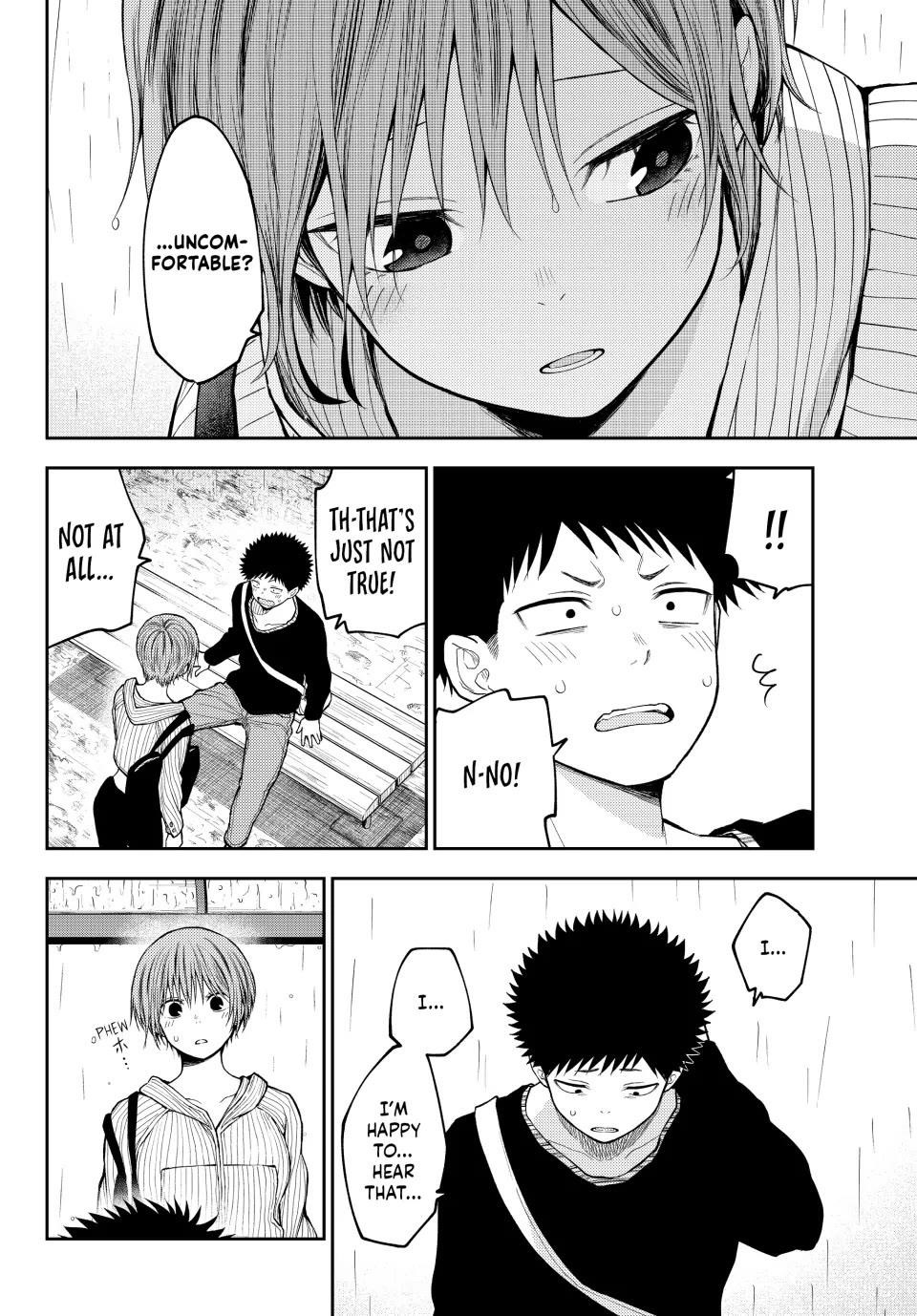 My Cuteness Isn’t Understood By Kuroiwa Medaka Chapter 194 - Page 4