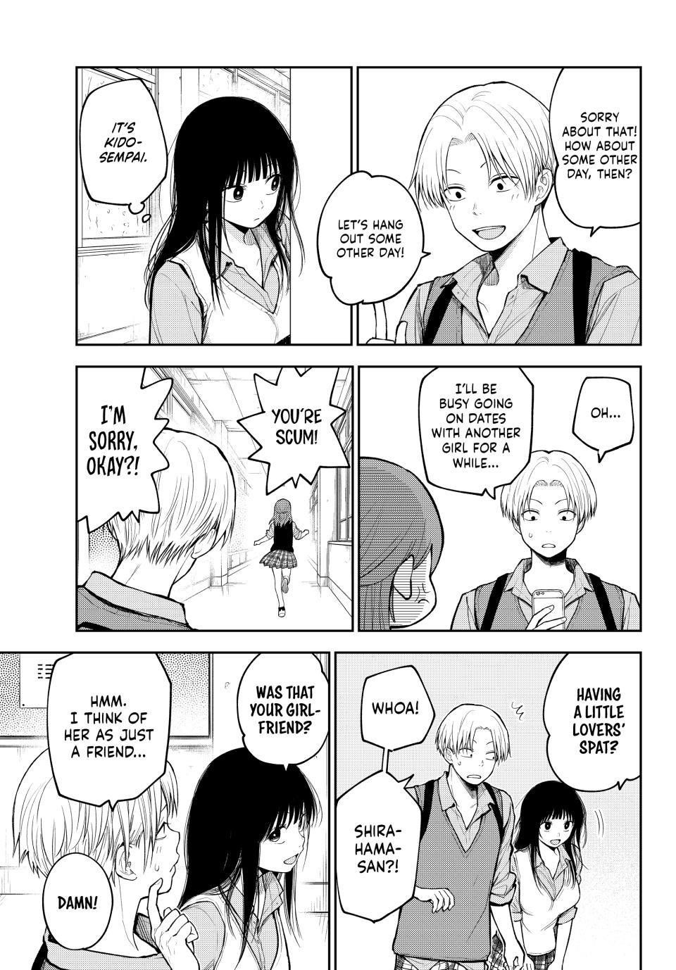 My Cuteness Isn’t Understood By Kuroiwa Medaka Chapter 199 - Page 5