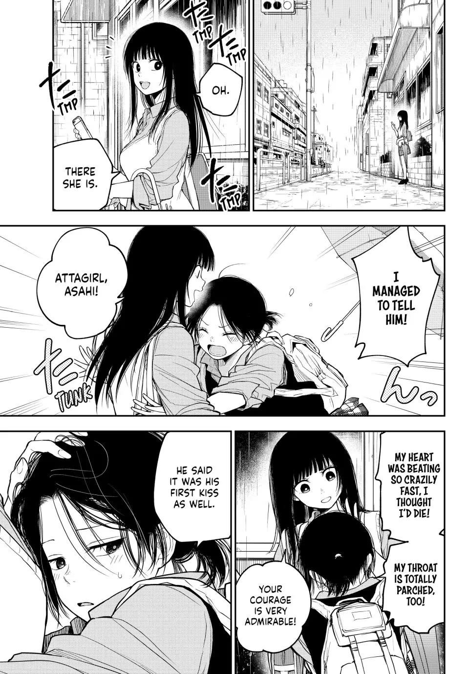 My Cuteness Isn’t Understood By Kuroiwa Medaka Chapter 200 - Page 13