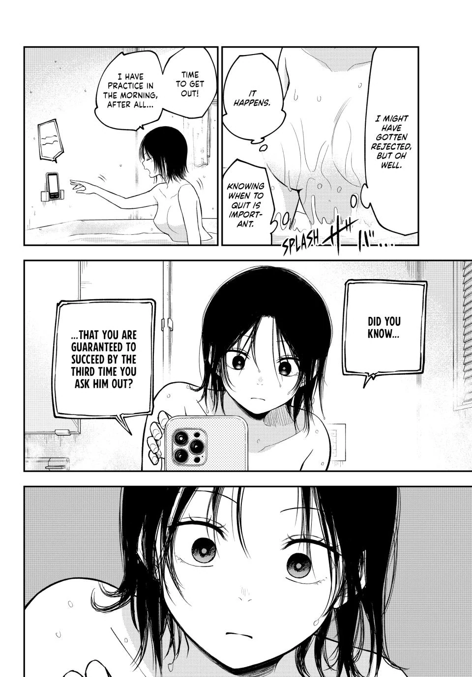 My Cuteness Isn’t Understood By Kuroiwa Medaka Chapter 207 - Page 8
