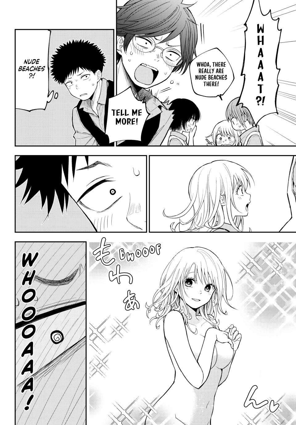 My Cuteness Isn’t Understood By Kuroiwa Medaka Chapter 209 - Page 8