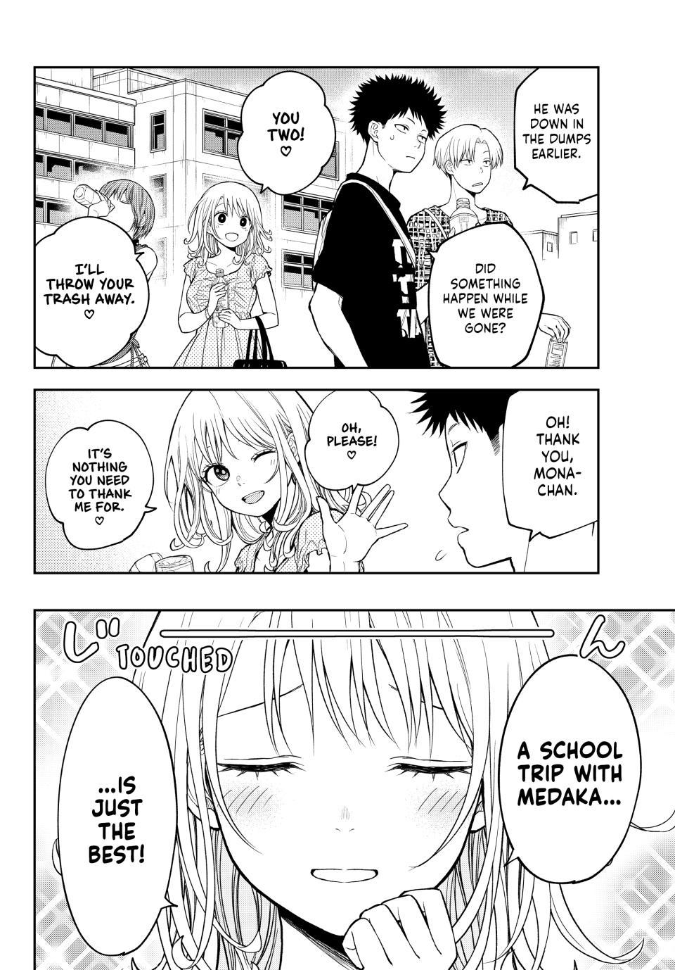 My Cuteness Isn’t Understood By Kuroiwa Medaka Chapter 212 - Page 5