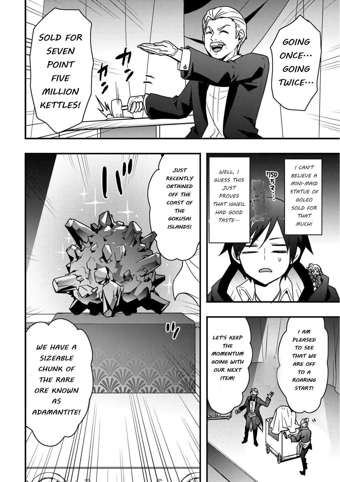 I Will Live Freely In Another World With Equipment Manufacturing Cheat Chapter 34.1 - Page 16