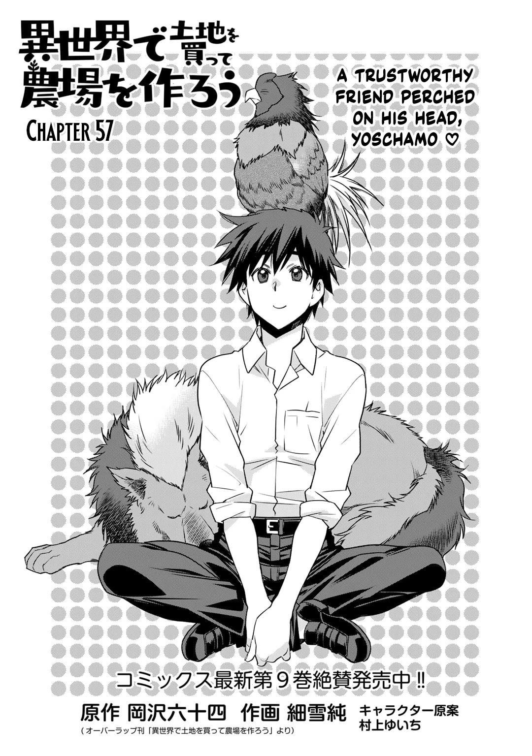 Let’s Buy The Land And Cultivate In Different World Chapter 57 - Page 1