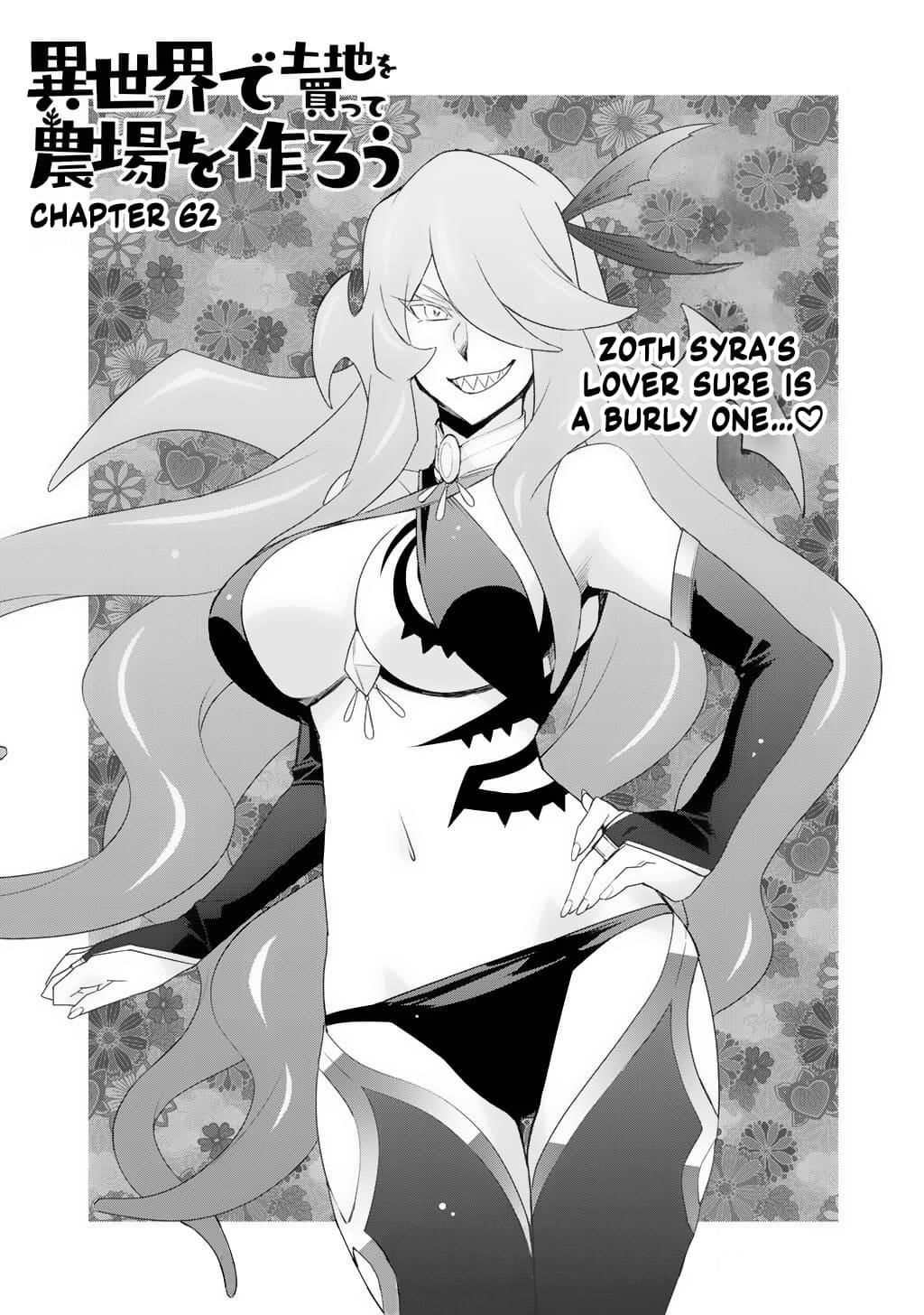 Let’s Buy The Land And Cultivate In Different World Chapter 62 - Page 2