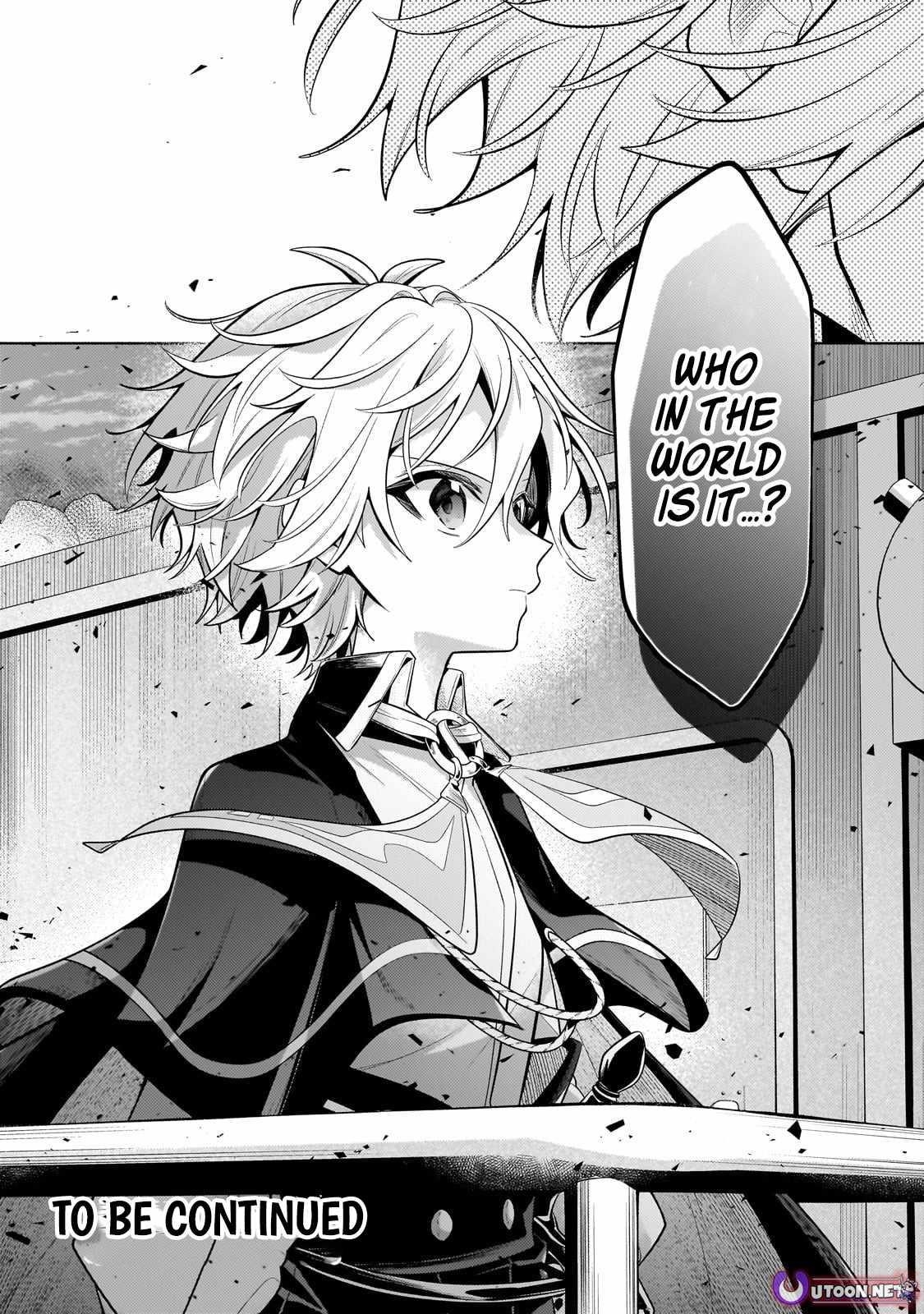 Fun Territory Defense by the Optimistic Lord Chapter 38.2 - Page 13