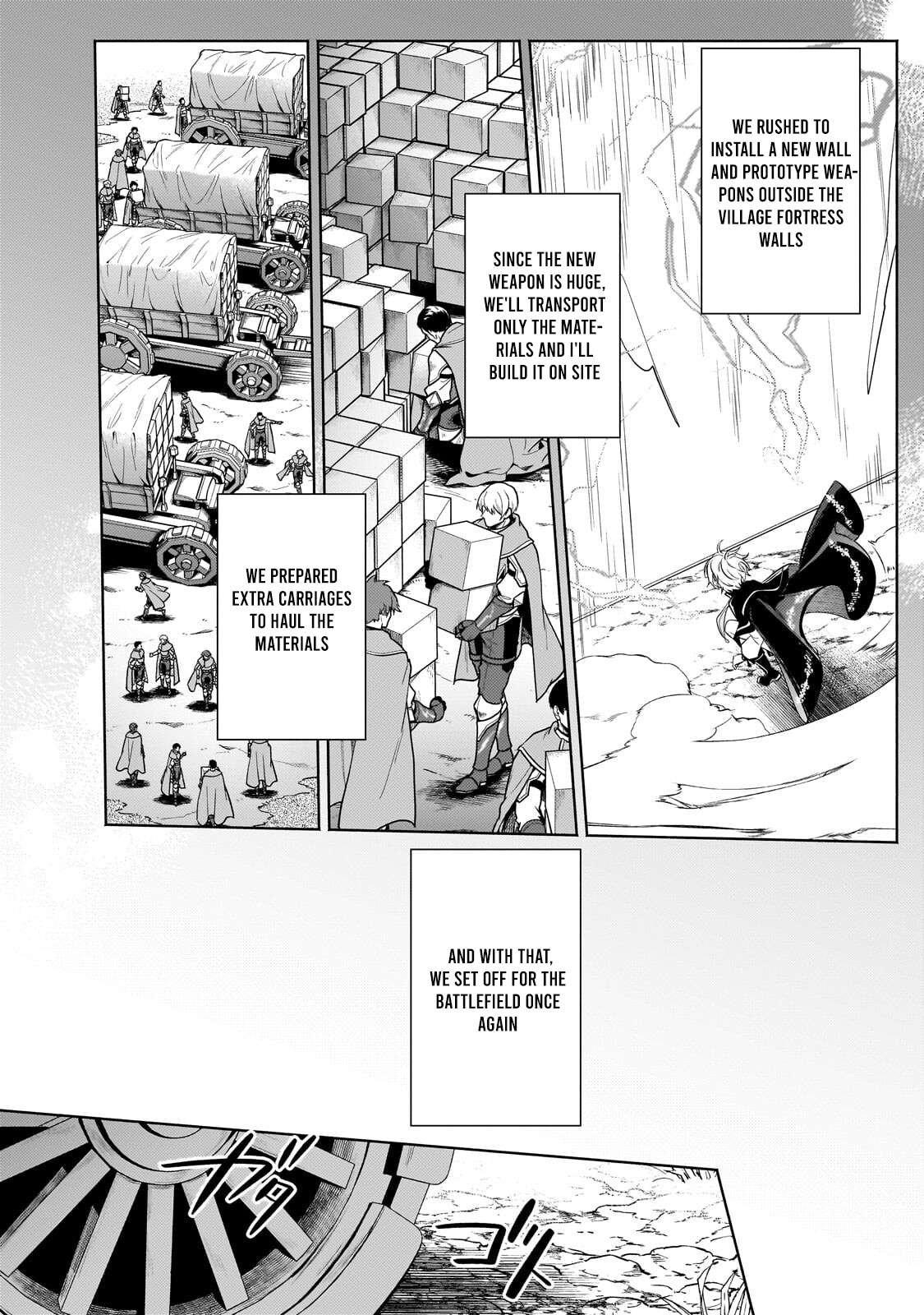 Fun Territory Defense by the Optimistic Lord Chapter 41.2 - Page 4