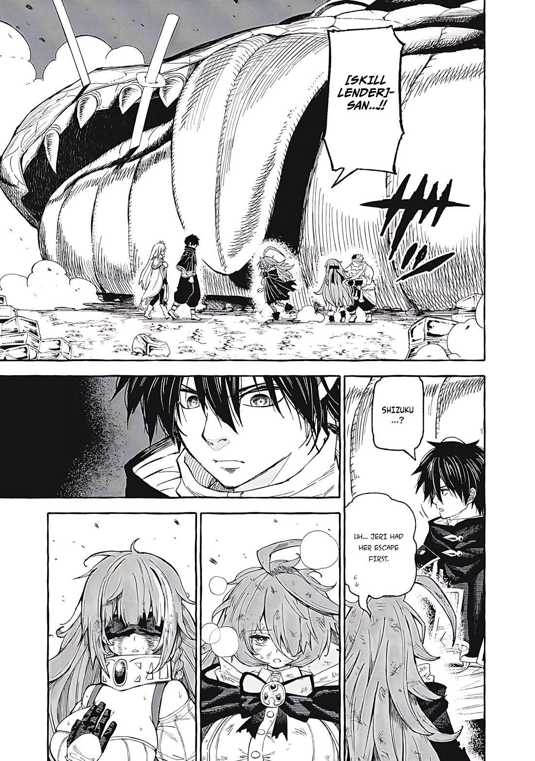Skill Lender’s Retrieving (tale) ～i Told You It’s 10% Per 10 Days At First, Didn’t I～ Chapter 67 - Page 2