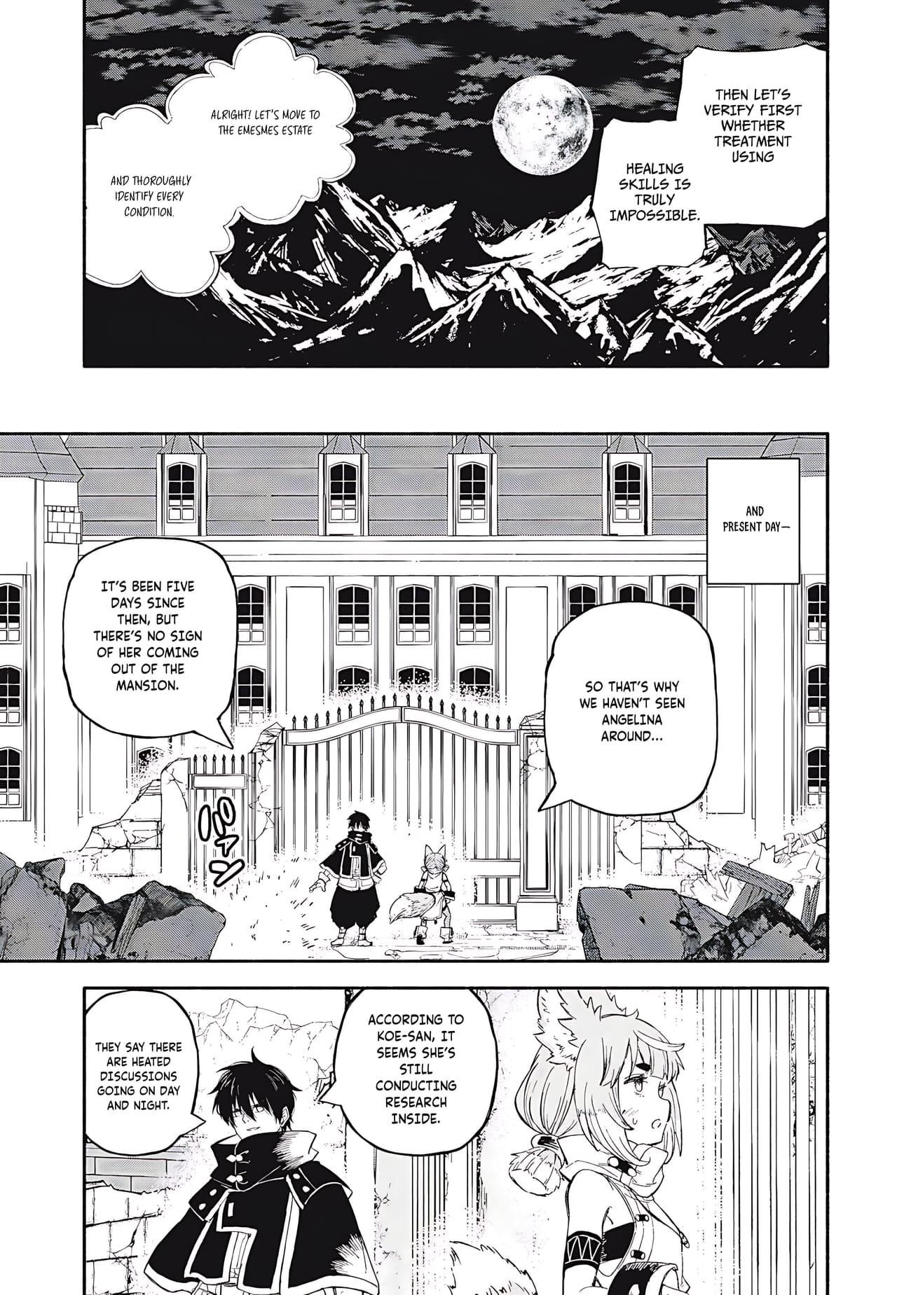 Skill Lender’s Retrieving (tale) ～i Told You It’s 10% Per 10 Days At First, Didn’t I～ Chapter 84 - Page 16