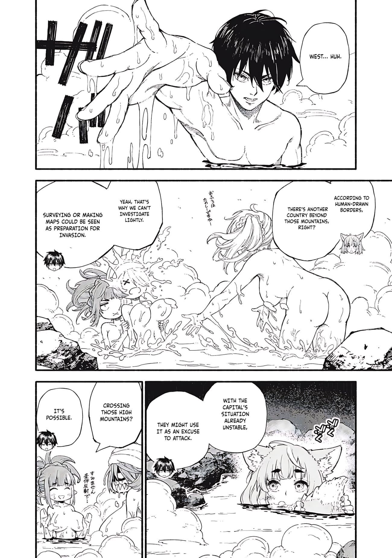 Skill Lender’s Retrieving (tale) ～i Told You It’s 10% Per 10 Days At First, Didn’t I～ Chapter 90 - Page 7