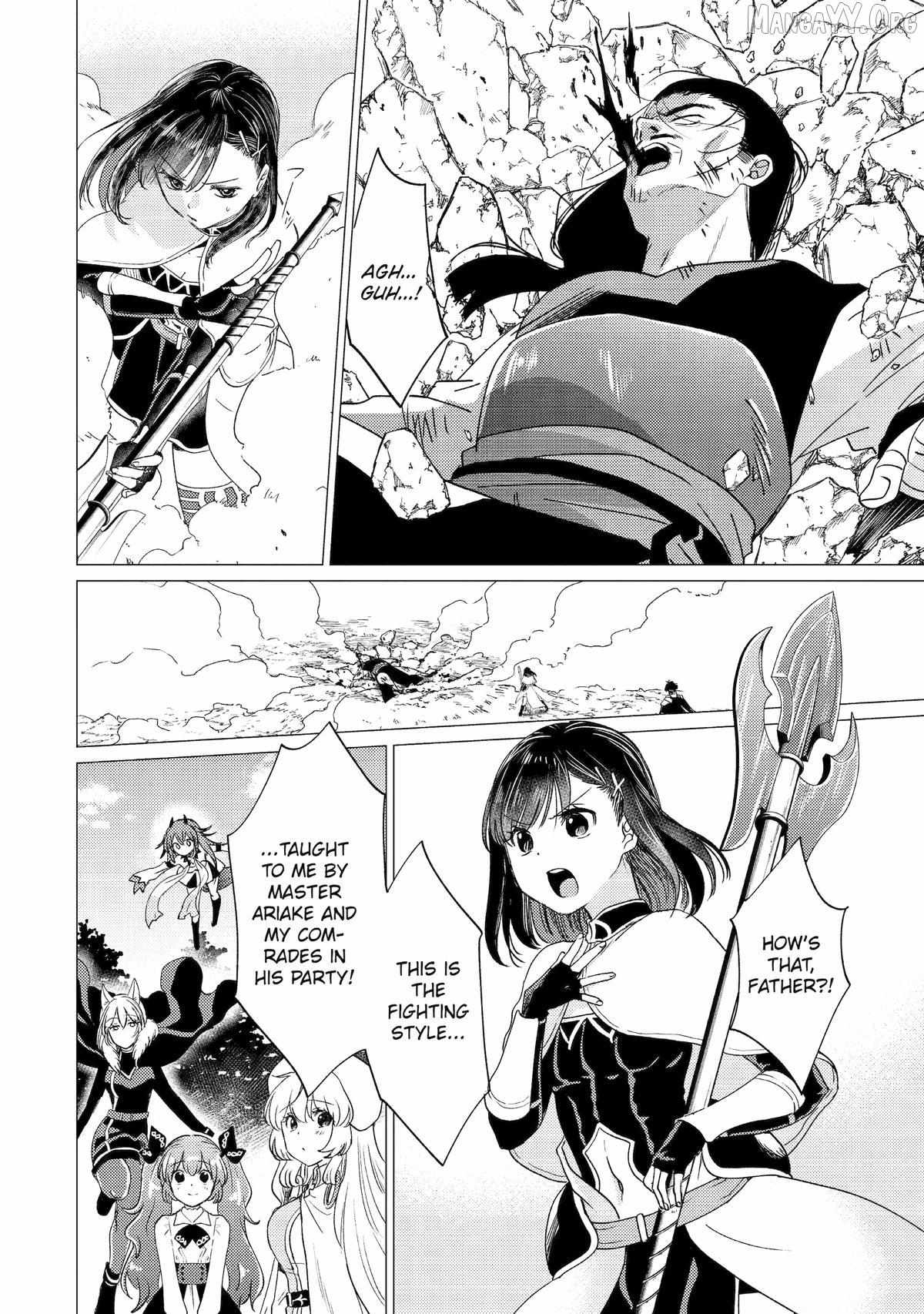Yuusha party wo tuihou sareta ore daga, ore kara sudatte kuretayoude ureshii. nanode daiseijo, omae ni otte korarete ha komarunodaga? Chapter 56 - Page 6