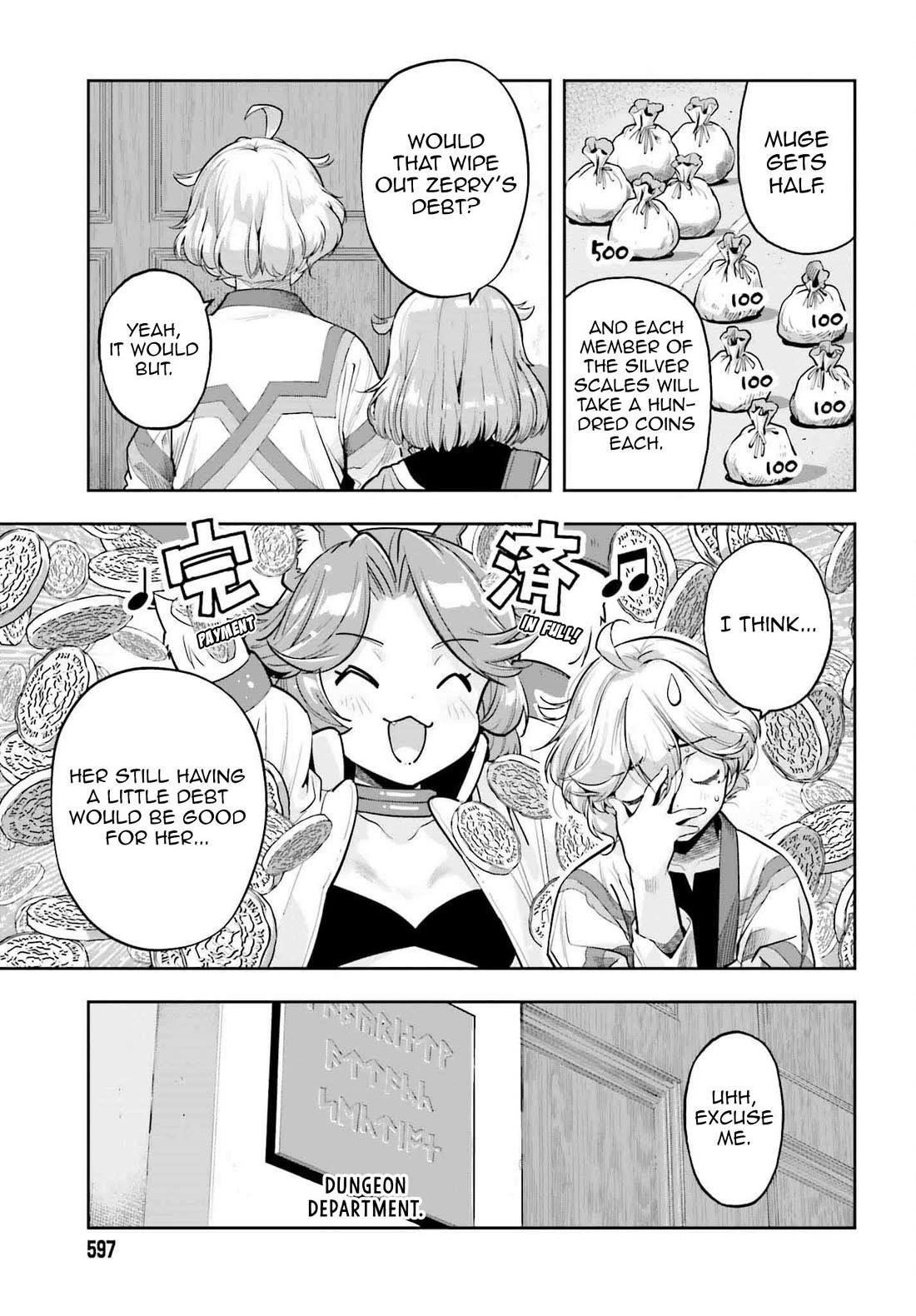 Exceeding limits can only be handled by reincarnated people Chapter 48 - Page 10