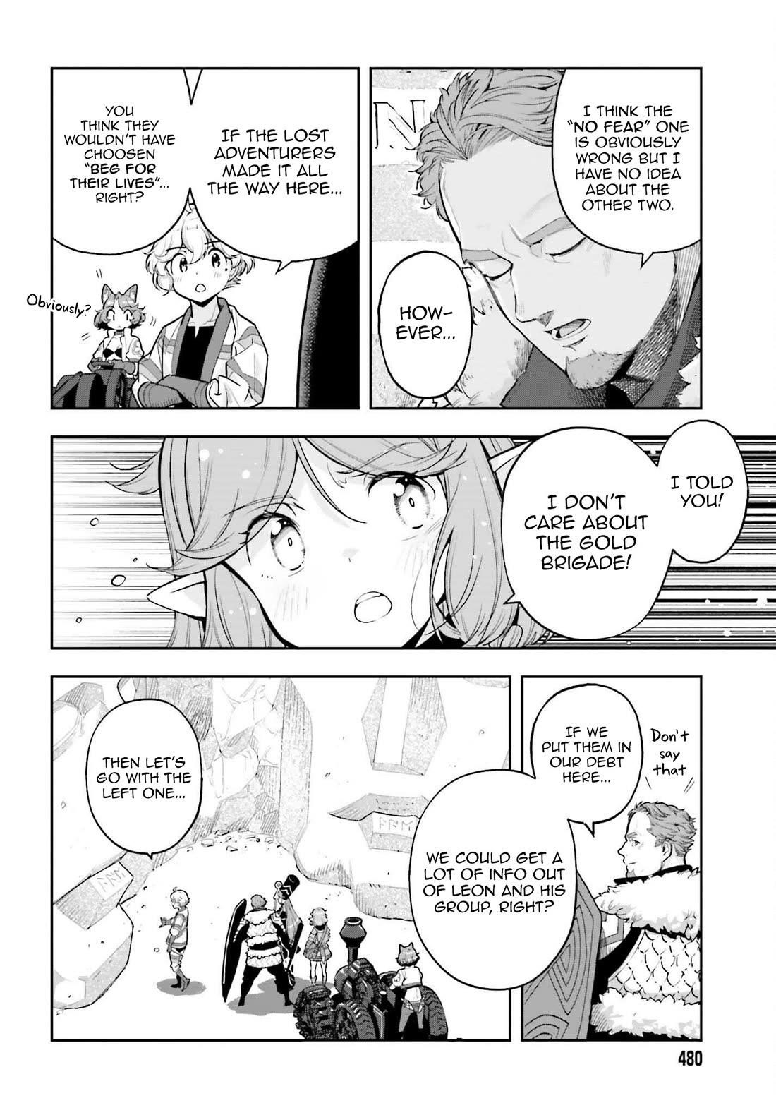 Exceeding limits can only be handled by reincarnated people Chapter 52 - Page 4