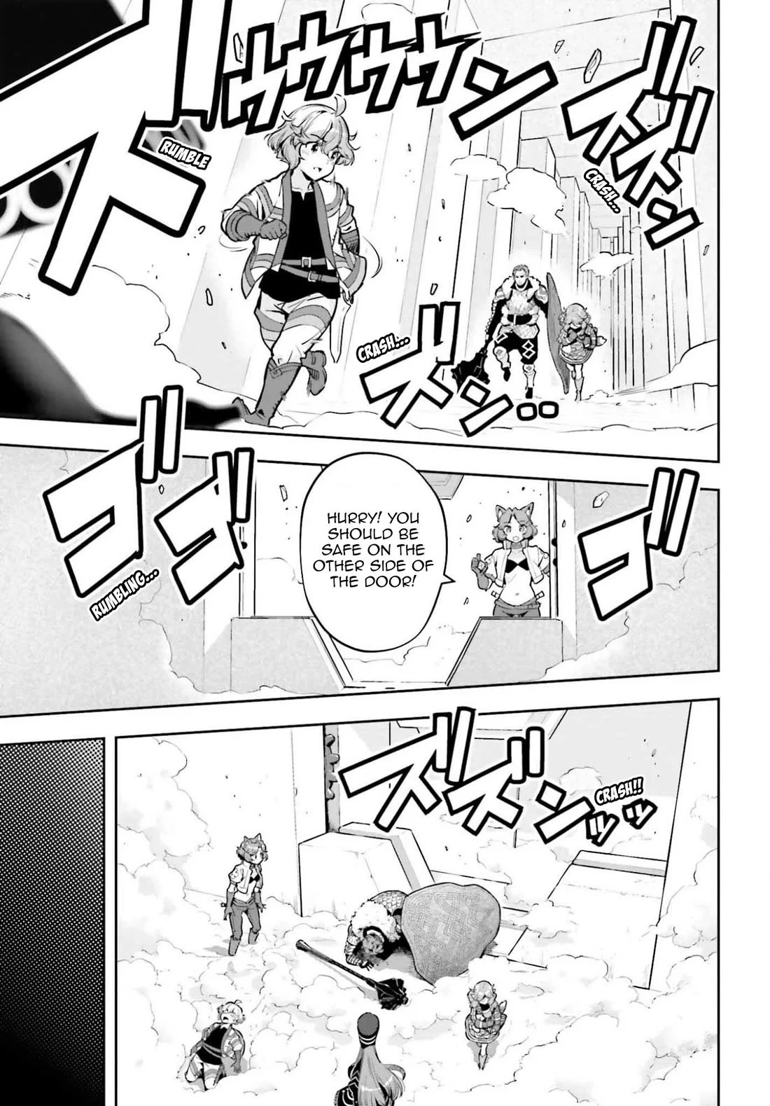 Exceeding limits can only be handled by reincarnated people Chapter 56 - Page 17