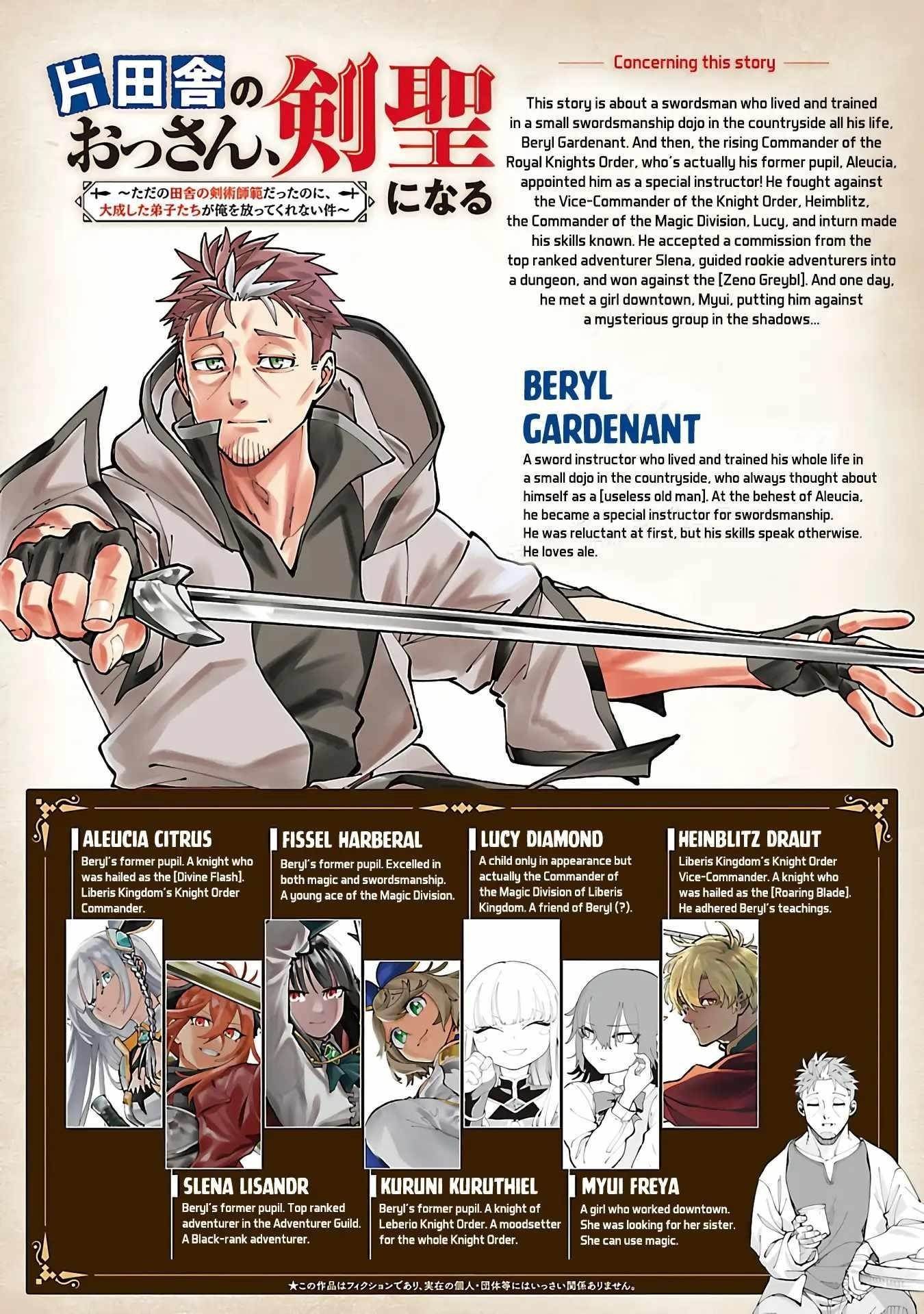 Backwater Old Man Becomes a Swordmaster Chapter 28 - Page 2