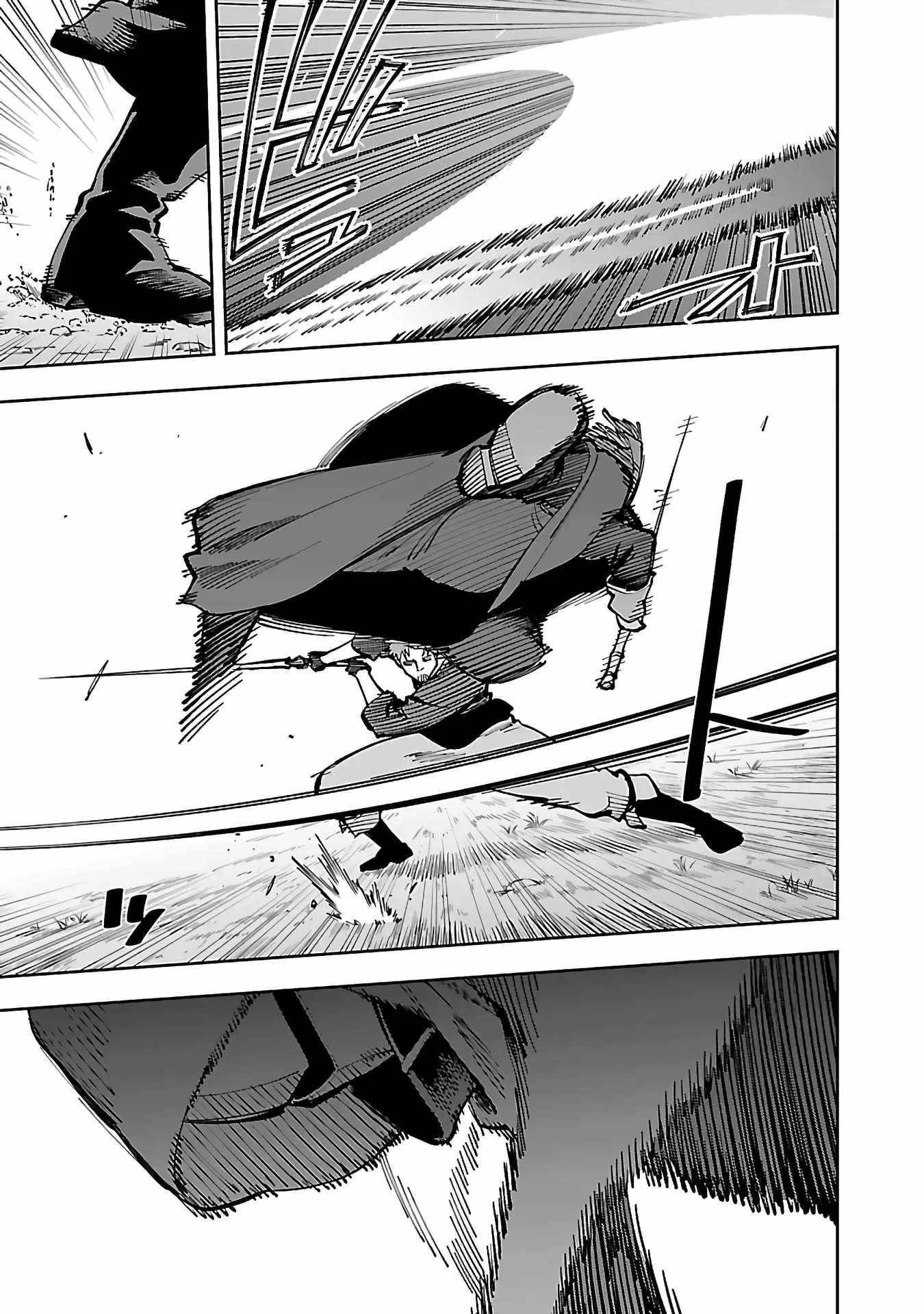 Backwater Old Man Becomes a Swordmaster Chapter 28 - Page 5