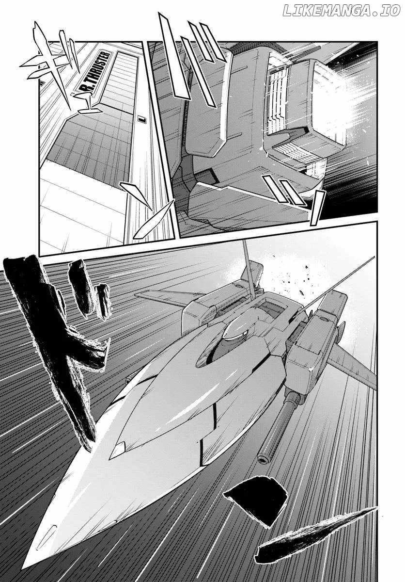 When I Woke Up, I Got the Strongest Equipment and a Spaceship, so I Went and Became a Mercenary in Order to Live as I Please while Aiming for a Detached House Chapter 45.2 - Page 2