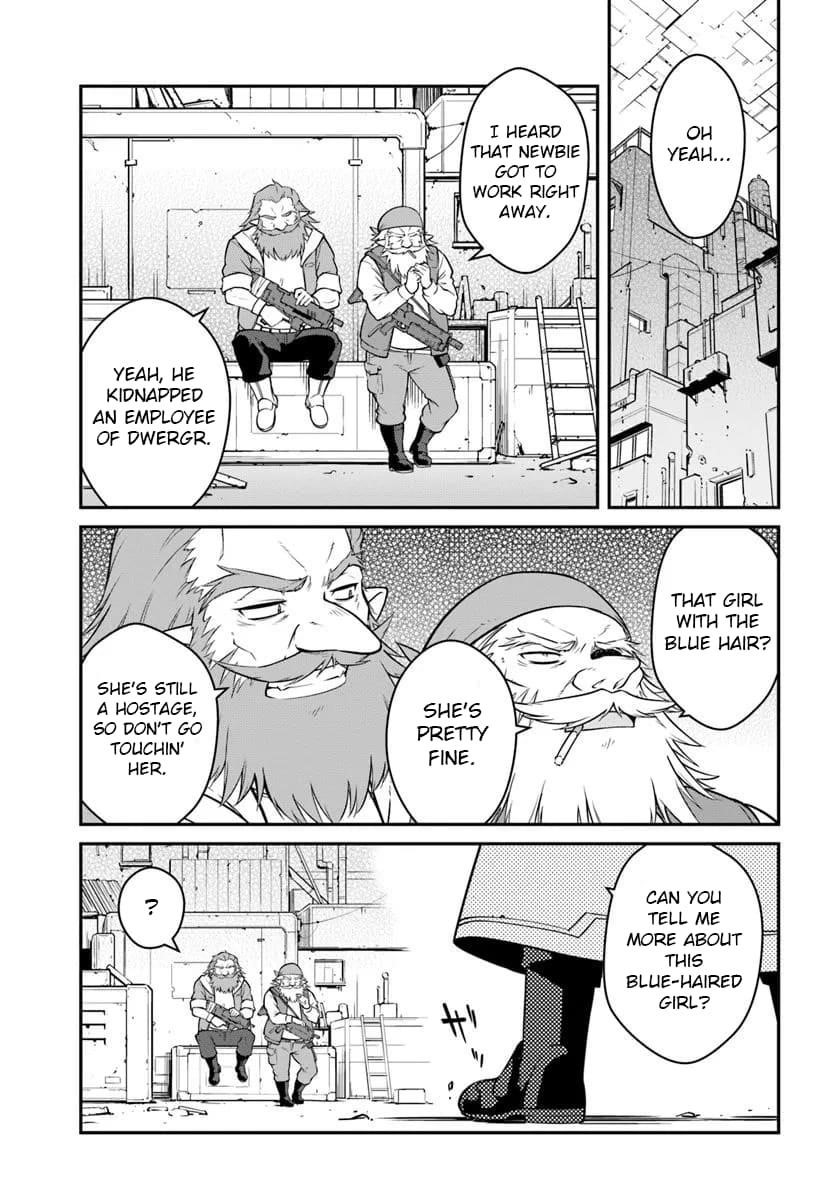 When I Woke Up, I Got the Strongest Equipment and a Spaceship, so I Went and Became a Mercenary in Order to Live as I Please while Aiming for a Detached House Chapter 46.2 - Page 1