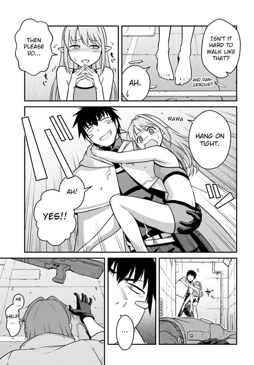 When I Woke Up, I Got the Strongest Equipment and a Spaceship, so I Went and Became a Mercenary in Order to Live as I Please while Aiming for a Detached House Chapter 47.1 - Page 15