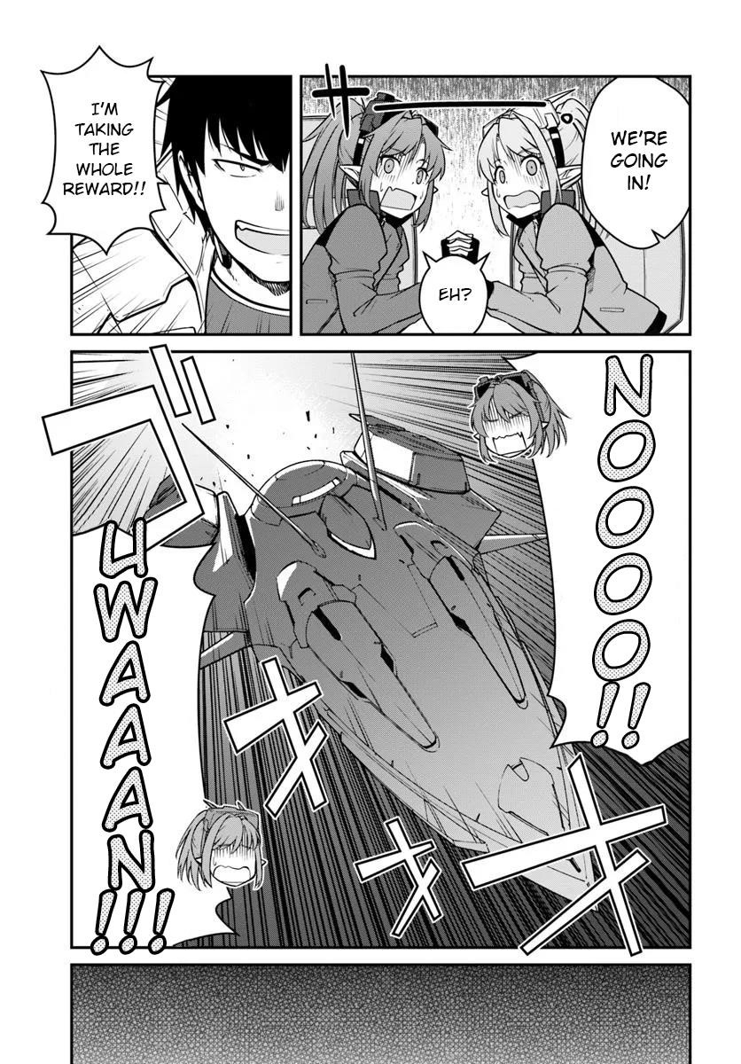 When I Woke Up, I Got the Strongest Equipment and a Spaceship, so I Went and Became a Mercenary in Order to Live as I Please while Aiming for a Detached House Chapter 48.1 - Page 7