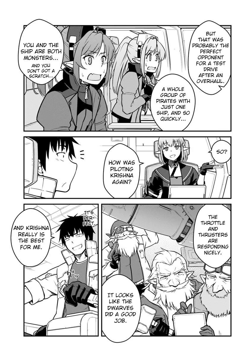 When I Woke Up, I Got the Strongest Equipment and a Spaceship, so I Went and Became a Mercenary in Order to Live as I Please while Aiming for a Detached House Chapter 48.1 - Page 9