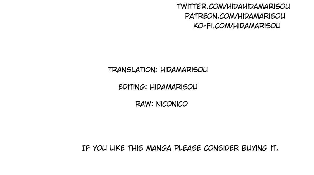 When I Woke Up, I Got the Strongest Equipment and a Spaceship, so I Went and Became a Mercenary in Order to Live as I Please while Aiming for a Detached House Chapter 48.2 - Page 20