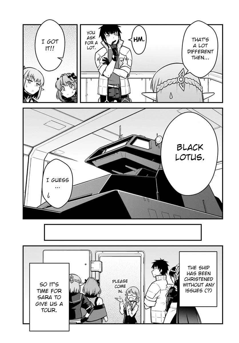 When I Woke Up, I Got the Strongest Equipment and a Spaceship, so I Went and Became a Mercenary in Order to Live as I Please while Aiming for a Detached House Chapter 48.2 - Page 4