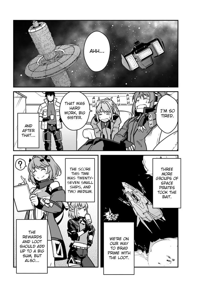 When I Woke Up, I Got the Strongest Equipment and a Spaceship, so I Went and Became a Mercenary in Order to Live as I Please while Aiming for a Detached House Chapter 49.2 - Page 14