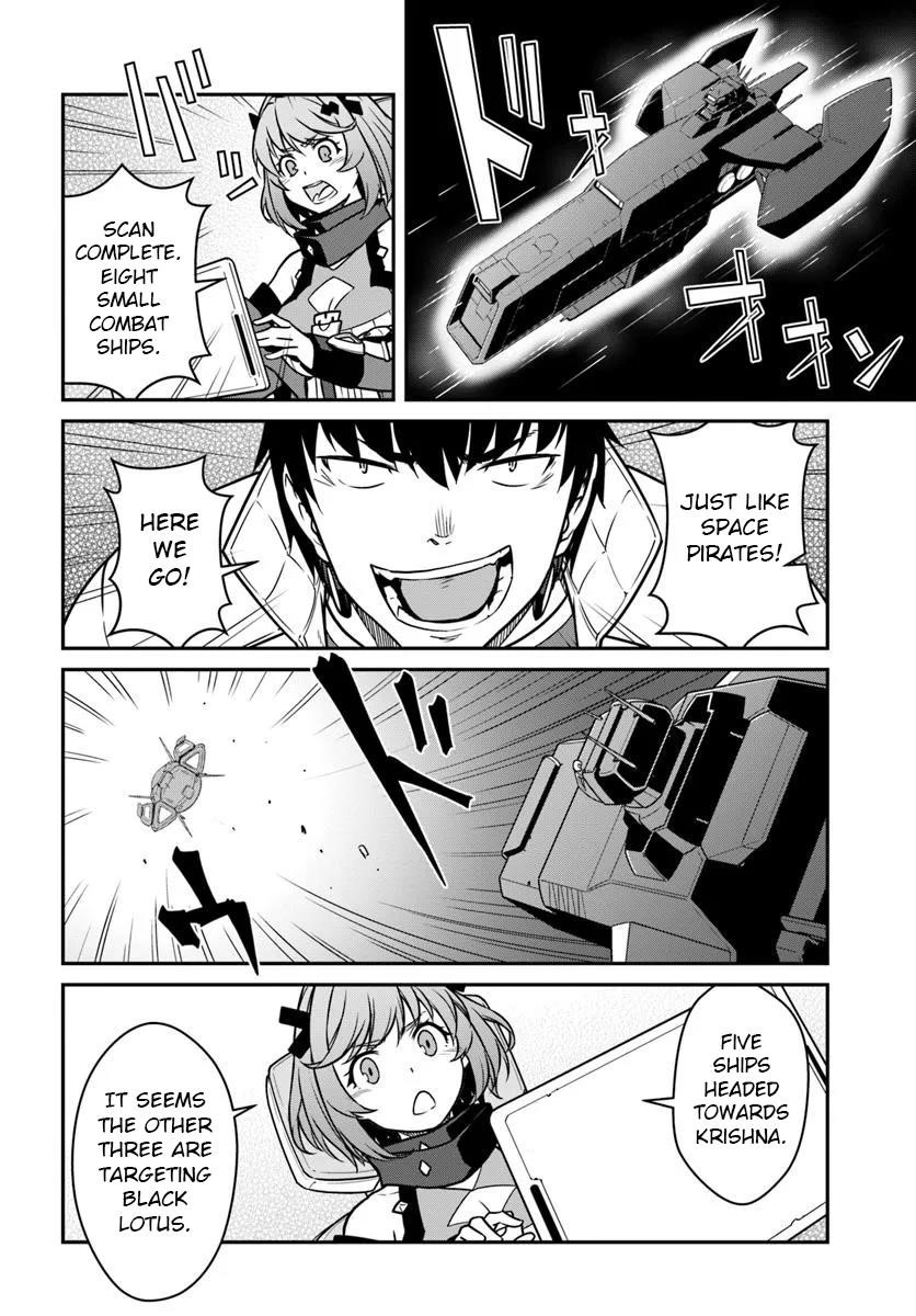 When I Woke Up, I Got the Strongest Equipment and a Spaceship, so I Went and Became a Mercenary in Order to Live as I Please while Aiming for a Detached House Chapter 49.2 - Page 4