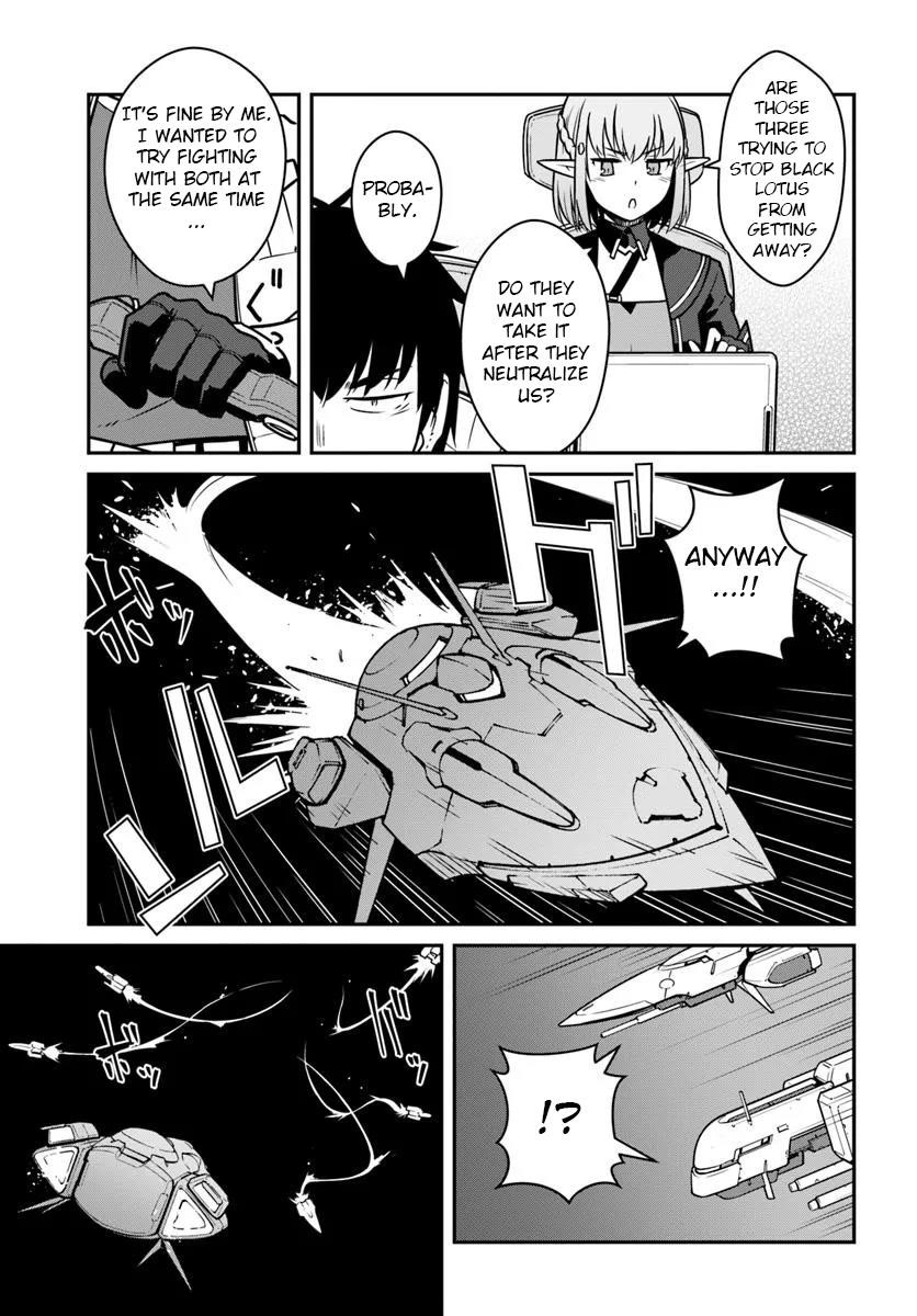 When I Woke Up, I Got the Strongest Equipment and a Spaceship, so I Went and Became a Mercenary in Order to Live as I Please while Aiming for a Detached House Chapter 49.2 - Page 5