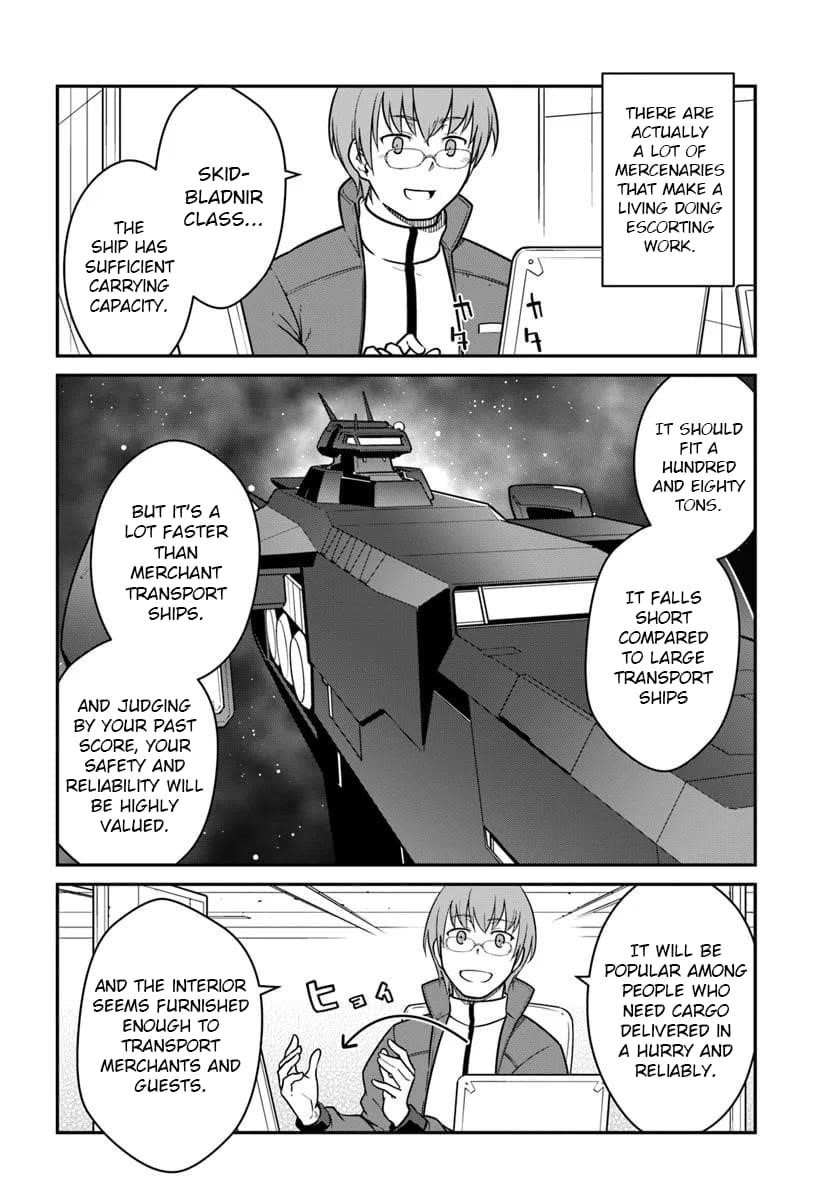 When I Woke Up, I Got the Strongest Equipment and a Spaceship, so I Went and Became a Mercenary in Order to Live as I Please while Aiming for a Detached House Chapter 50.1 - Page 4