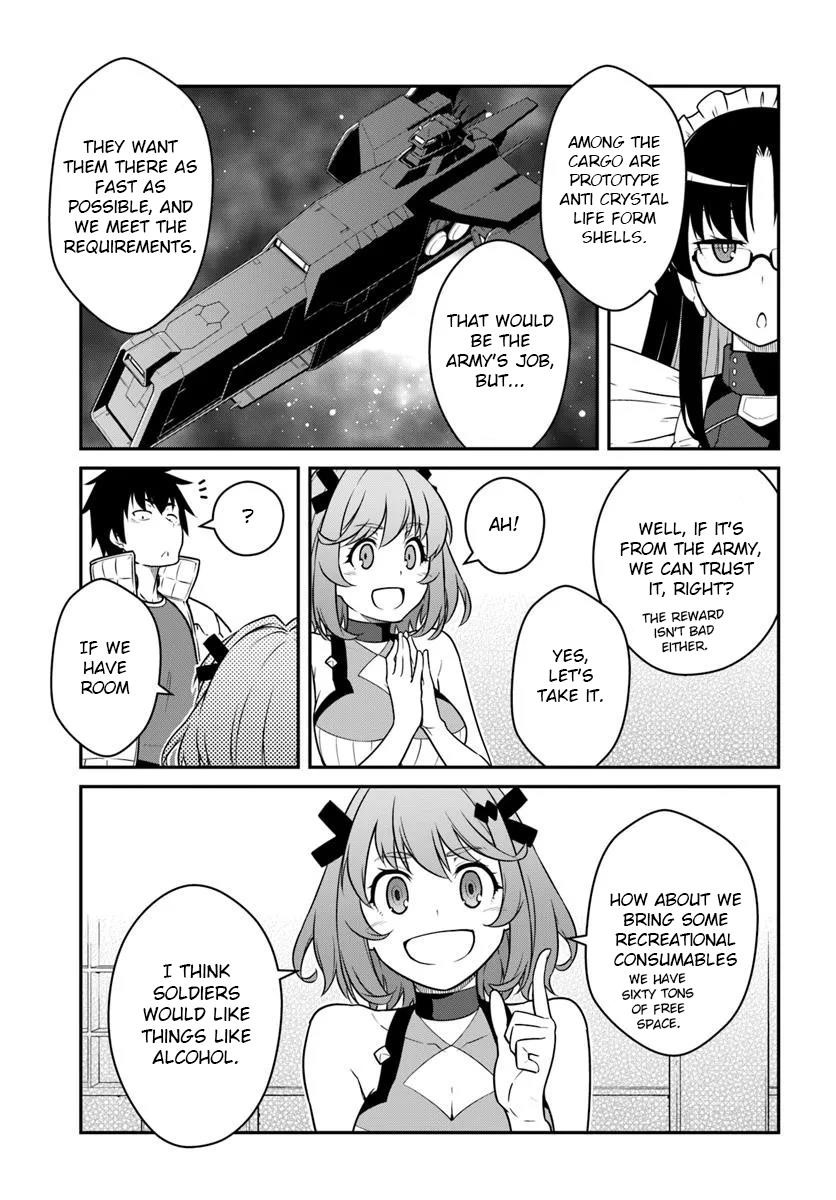 When I Woke Up, I Got the Strongest Equipment and a Spaceship, so I Went and Became a Mercenary in Order to Live as I Please while Aiming for a Detached House Chapter 50.2 - Page 12