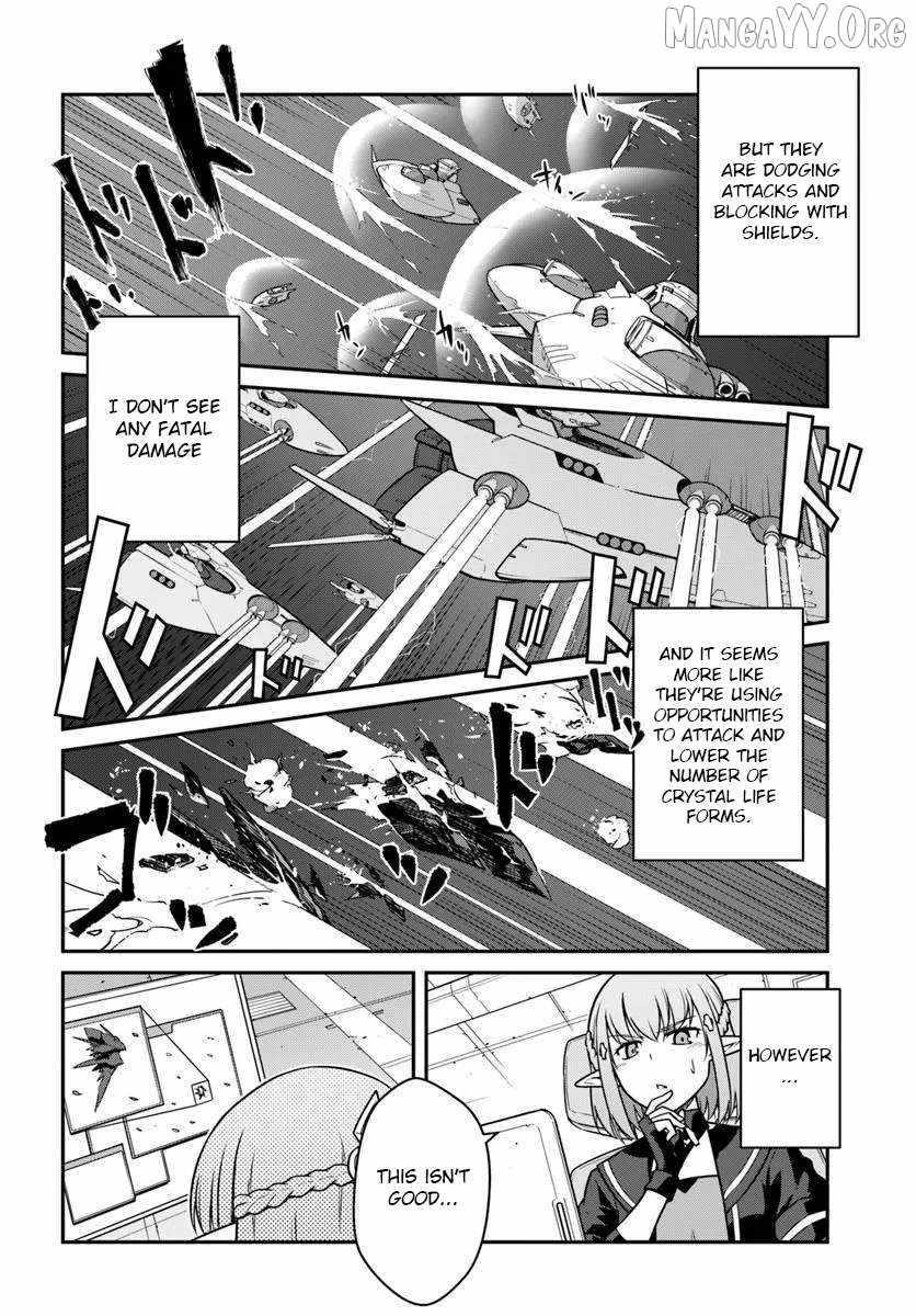 When I Woke Up, I Got the Strongest Equipment and a Spaceship, so I Went and Became a Mercenary in Order to Live as I Please while Aiming for a Detached House Chapter 51.1 - Page 12