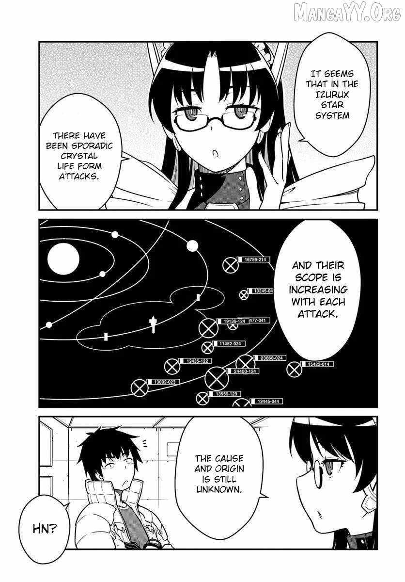 When I Woke Up, I Got the Strongest Equipment and a Spaceship, so I Went and Became a Mercenary in Order to Live as I Please while Aiming for a Detached House Chapter 51.1 - Page 3