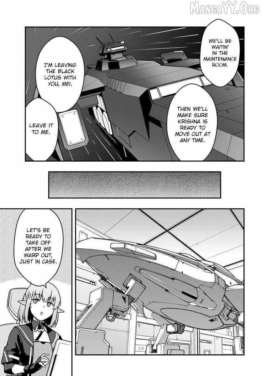 When I Woke Up, I Got the Strongest Equipment and a Spaceship, so I Went and Became a Mercenary in Order to Live as I Please while Aiming for a Detached House Chapter 51.1 - Page 5