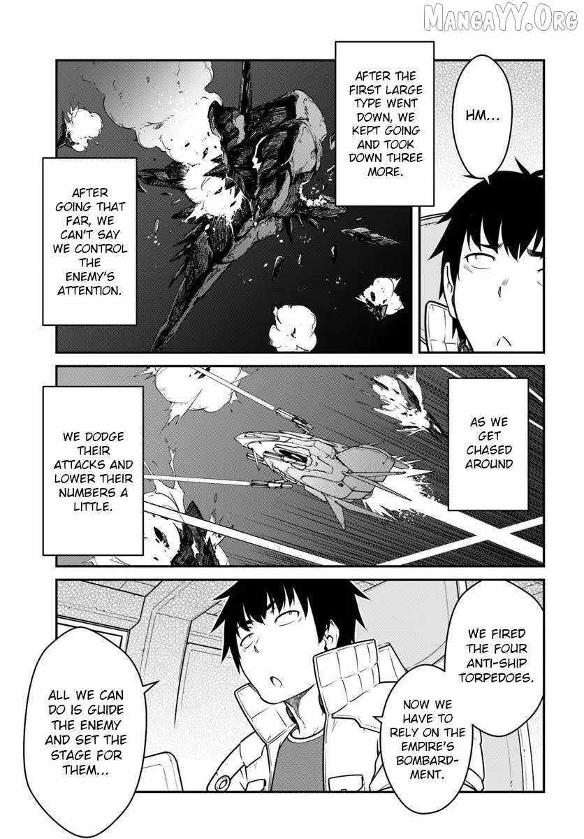 When I Woke Up, I Got the Strongest Equipment and a Spaceship, so I Went and Became a Mercenary in Order to Live as I Please while Aiming for a Detached House Chapter 51.2 - Page 11