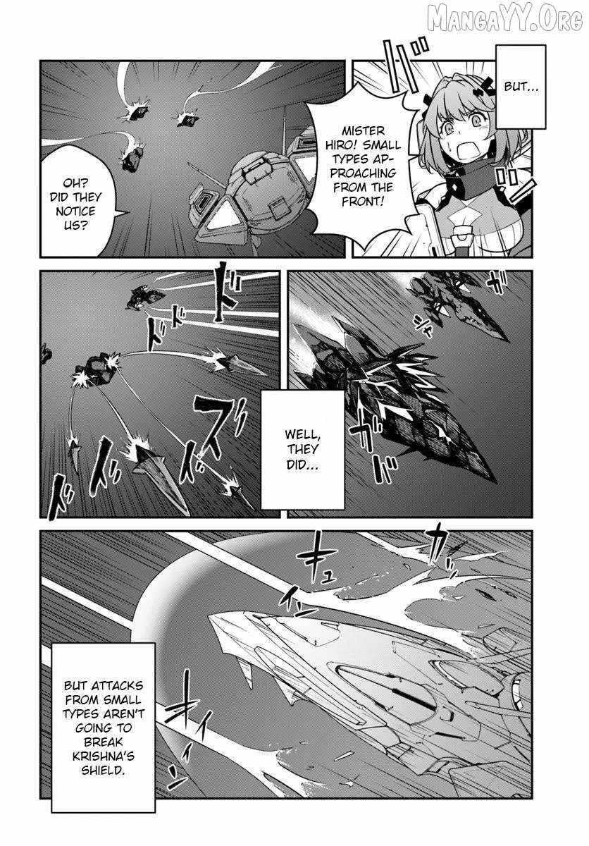When I Woke Up, I Got the Strongest Equipment and a Spaceship, so I Went and Became a Mercenary in Order to Live as I Please while Aiming for a Detached House Chapter 51.2 - Page 4