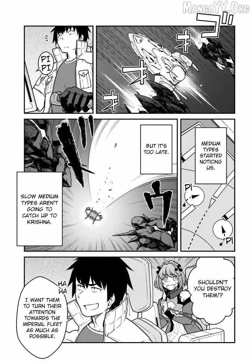 When I Woke Up, I Got the Strongest Equipment and a Spaceship, so I Went and Became a Mercenary in Order to Live as I Please while Aiming for a Detached House Chapter 51.2 - Page 5