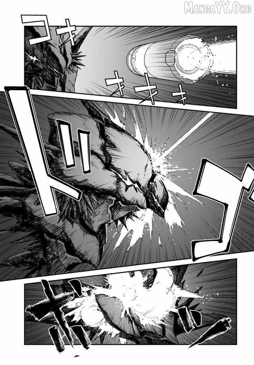 When I Woke Up, I Got the Strongest Equipment and a Spaceship, so I Went and Became a Mercenary in Order to Live as I Please while Aiming for a Detached House Chapter 51.2 - Page 7