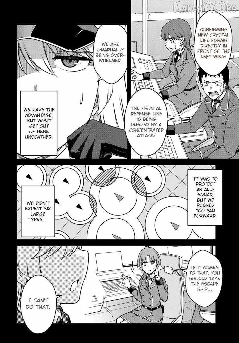 When I Woke Up, I Got the Strongest Equipment and a Spaceship, so I Went and Became a Mercenary in Order to Live as I Please while Aiming for a Detached House Chapter 52.1 - Page 2