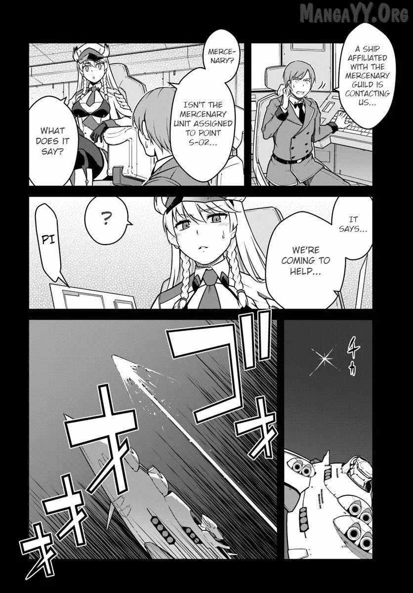 When I Woke Up, I Got the Strongest Equipment and a Spaceship, so I Went and Became a Mercenary in Order to Live as I Please while Aiming for a Detached House Chapter 52.1 - Page 4