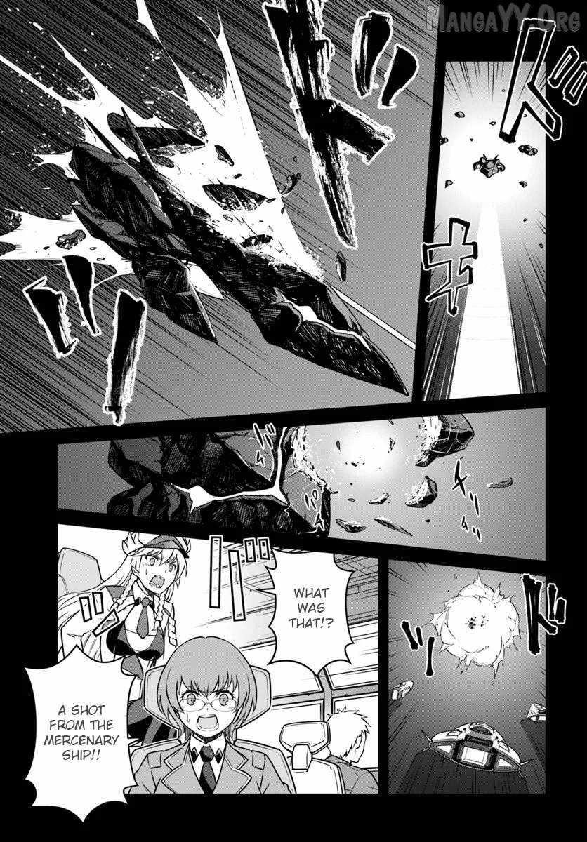 When I Woke Up, I Got the Strongest Equipment and a Spaceship, so I Went and Became a Mercenary in Order to Live as I Please while Aiming for a Detached House Chapter 52.1 - Page 5