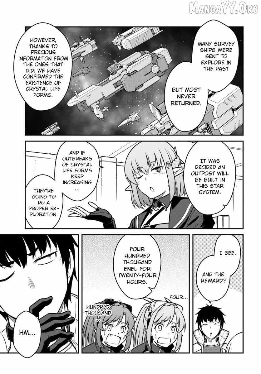 When I Woke Up, I Got the Strongest Equipment and a Spaceship, so I Went and Became a Mercenary in Order to Live as I Please while Aiming for a Detached House Chapter 53.2 - Page 11
