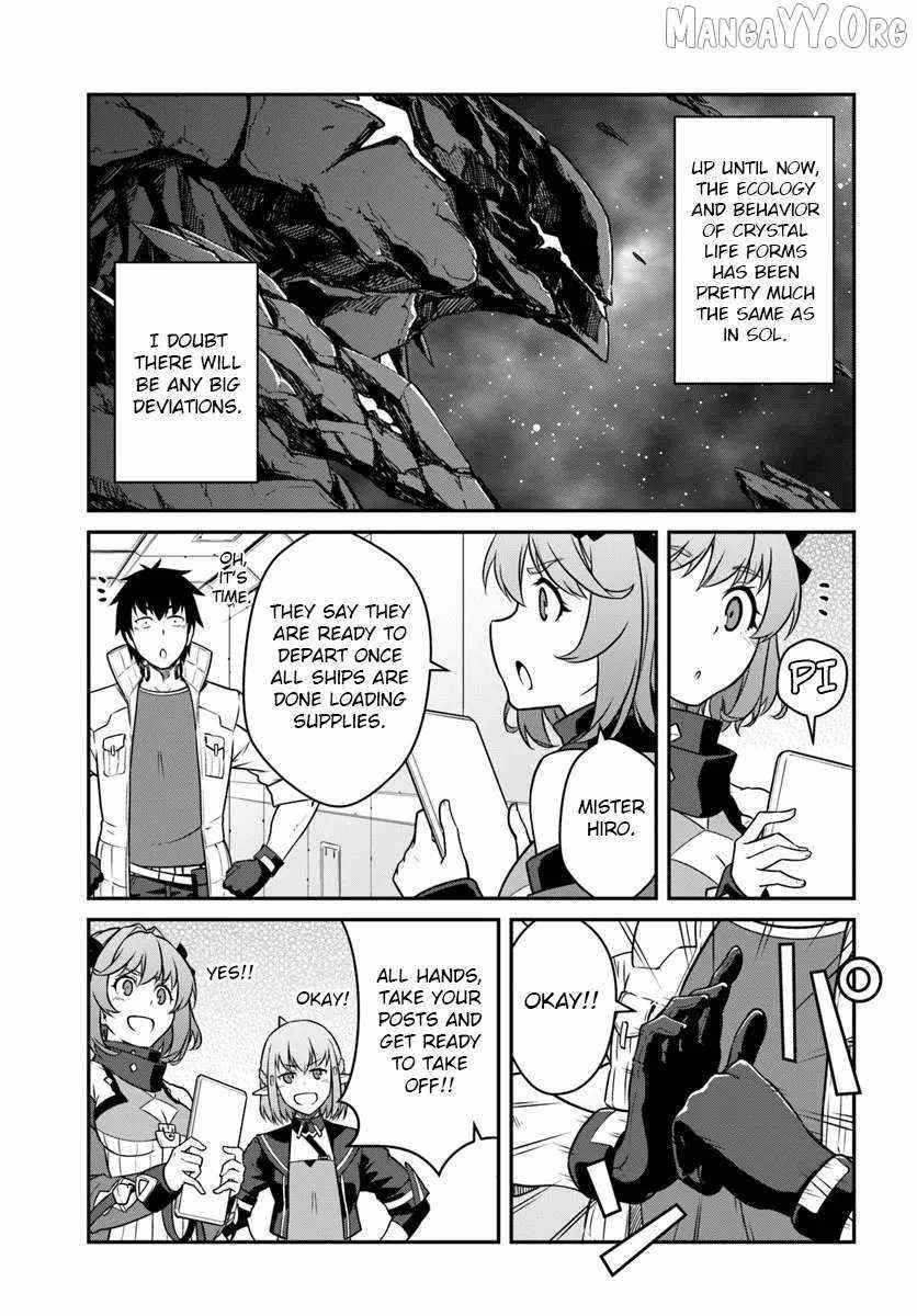 When I Woke Up, I Got the Strongest Equipment and a Spaceship, so I Went and Became a Mercenary in Order to Live as I Please while Aiming for a Detached House Chapter 54.2 - Page 15