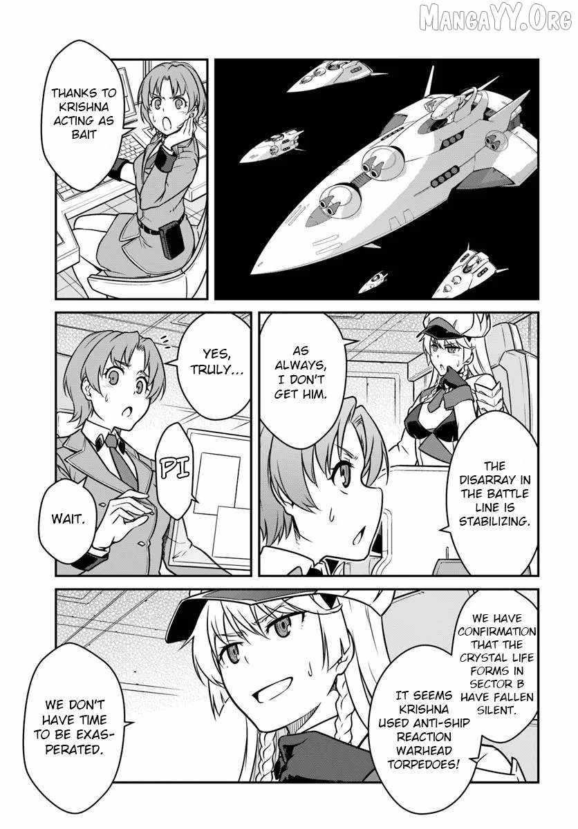 When I Woke Up, I Got the Strongest Equipment and a Spaceship, so I Went and Became a Mercenary in Order to Live as I Please while Aiming for a Detached House Chapter 55.1 - Page 7