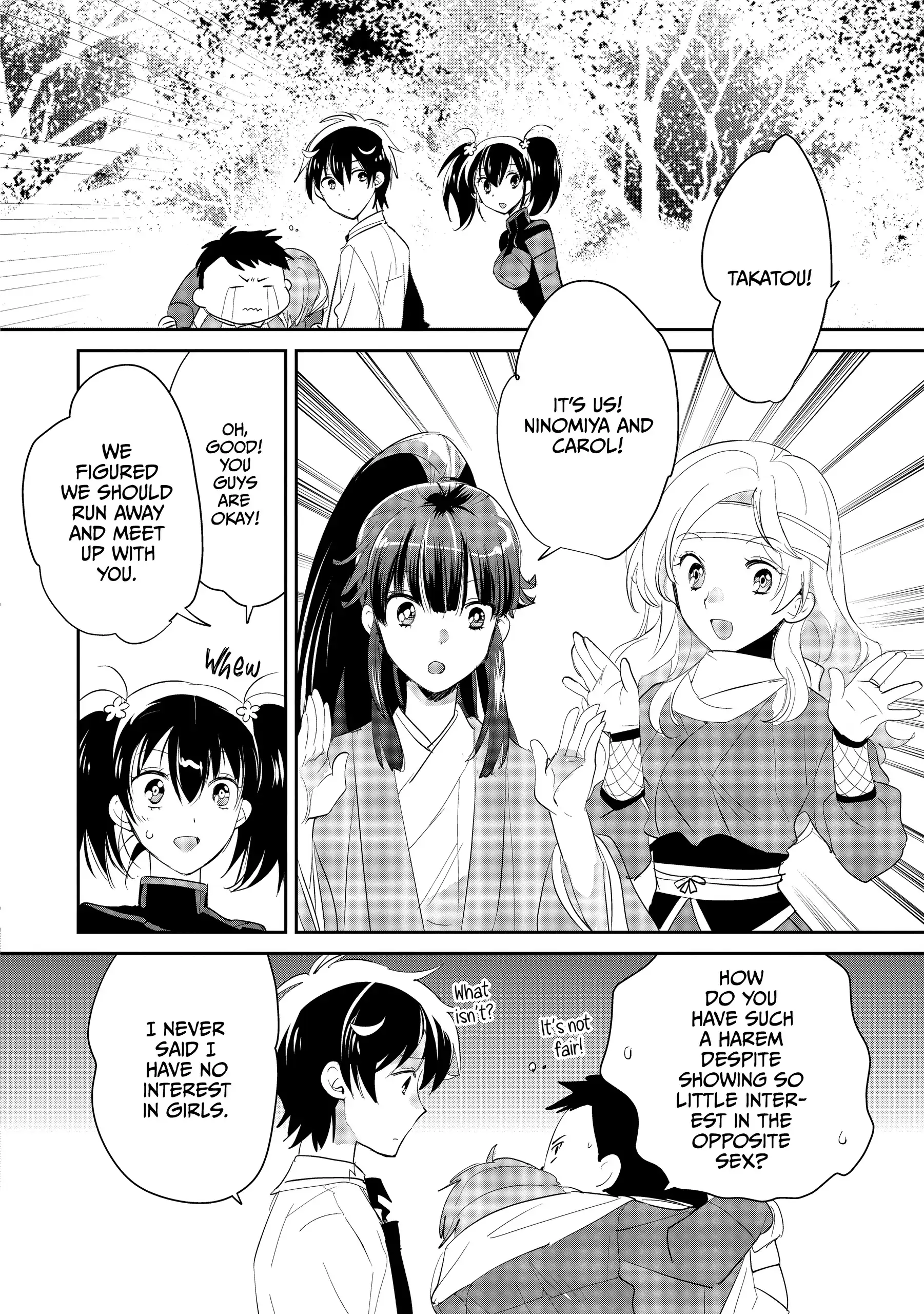 My Instant Death Ability is So Overpowered, No One in This Other World Stands a Chance Against Chapter 54 - Page 22