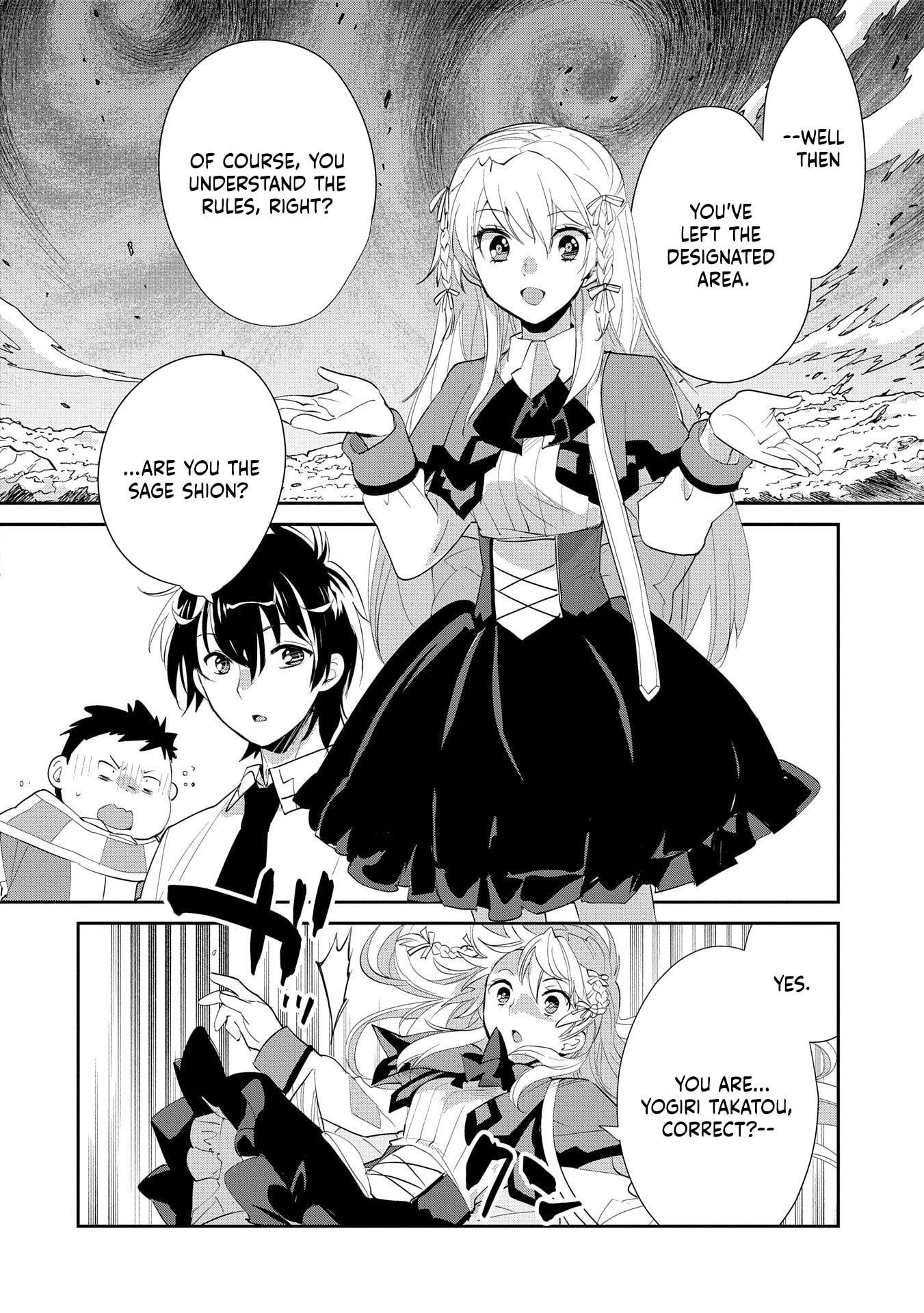 My Instant Death Ability is So Overpowered, No One in This Other World Stands a Chance Against Chapter 56 - Page 7