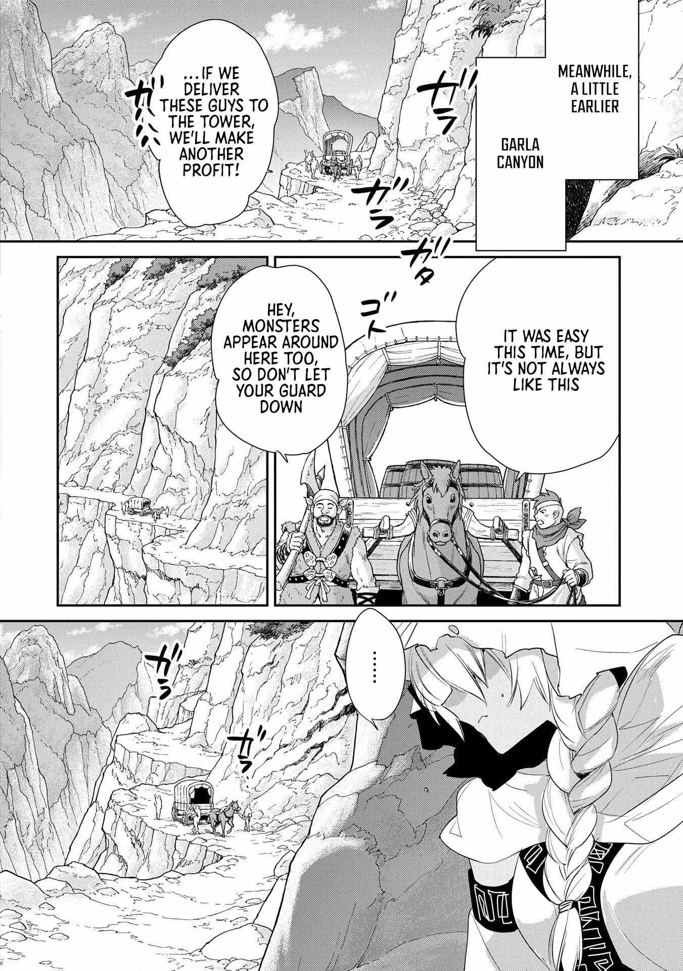 My Instant Death Ability is So Overpowered, No One in This Other World Stands a Chance Against Chapter 57 - Page 24
