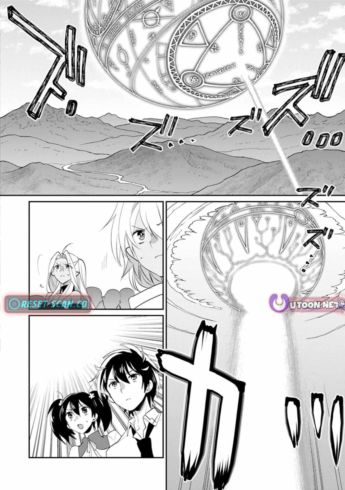 My Instant Death Ability is So Overpowered, No One in This Other World Stands a Chance Against Chapter 61 - Page 8